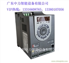 特價(jià)批發(fā)海利普變頻器，丹佛斯海利普變頻器，HOLIP變頻器