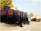 農(nóng)村生活污水處理設(shè)備 專業(yè)定制