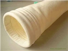 除塵器布袋定做廠家/佰達(dá)通環(huán)保設(shè)備售后三包