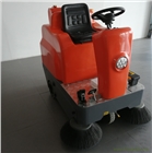 廠家直銷1260敞篷電動(dòng)座駕掃地車