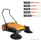 手推式掃地機(jī) 無(wú)動(dòng)力節(jié)能掃路車 工廠車間環(huán)保車  吸塵掃地車
