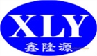 ?？谥信dZXD2400通信電源整流模塊中興電源模塊48V