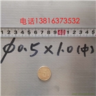 龍門整排沖304316不銹鋼微孔網(wǎng)板|過濾網(wǎng)板