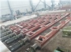 甘肅LS型螺旋輸送機企業(yè)-唯升環(huán)保-廠家現(xiàn)貨各規(guī)格