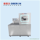 歐倍力自動(dòng)洗筷機(jī) 筷勺清洗機(jī)廠家直銷