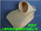 科格思專業(yè)生產瀝青拌合站專用除塵濾袋