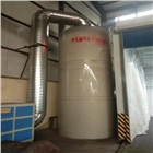 廠家直銷廢氣噴淋塔廢氣處理設(shè)備凈化塔PP環(huán)保型不銹鋼材質(zhì)