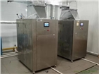 節(jié)能燃氣蒸汽發(fā)生器商用天然氣蒸汽機650kg全自動鍋爐