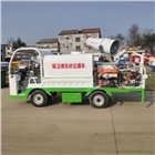 環(huán)衛(wèi)車小型三輪車灑水車帶霧炮高炮定制側(cè)灑前灑農(nóng)村園林綠化