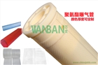 TPU曝氣器膜片、曝氣器膜片廠家、顏色厚度可定制