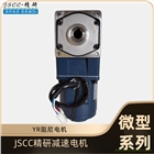 JSCC精研電機(jī)-YR阻尼電機(jī) 70YR15GV22