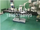 電動(dòng)手術(shù)床 山東育達(dá)DST-700G 手術(shù)室骨科專用手術(shù)床