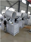 噴霧機(jī)廠家 噴霧機(jī)批發(fā) 遠(yuǎn)程控制除塵器 生產(chǎn)環(huán)境衛(wèi)生噴霧機(jī)