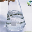 對苯二甲酸二辛酯DOTP替代品增塑劑HC200柔軟環(huán)保