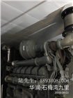 發(fā)電機(jī)消音工程