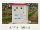 玻璃鋼井房生產(chǎn)廠家六強(qiáng)井房期待您的垂詢