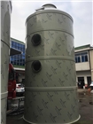 泰州鼎恒環(huán)保噴淋塔廠家定制品質(zhì)優(yōu)良