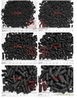 工業(yè)環(huán)保設(shè)備廢氣過濾圓柱粒狀活性炭煤碳廣州鴻生