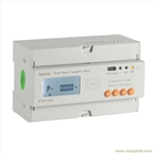 公用農(nóng)田灌溉表安科瑞DTSY1352-Z三相預付費電能表