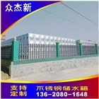 廣州不銹鋼水箱廠家 焊接消防水箱304定制 組合保溫水箱價(jià)格