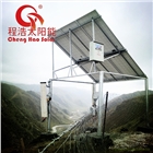 甘肅蘭州甘南移動 電信 聯(lián)通太陽能移動供電系統(tǒng) 太陽能發(fā)電機
