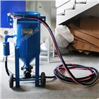 除銹噴砂機(jī) 移動式戶外除銹專用噴砂機(jī)