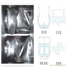 新式翻轉(zhuǎn)式密煉機