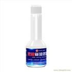 愛清寶節(jié)能省油