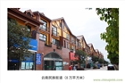 直供邵陽湖南國彩深彩虹品牌，外墻反射保溫隔熱涂料系列。