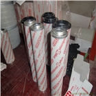豐捷0330D003BN/HC賀德克液壓濾芯