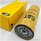 1R-0762 CAT卡特挖掘機(jī)柴油濾芯市場(chǎng)價(jià)格