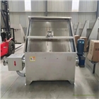 斜篩式分離機  斜篩式固液分離機
