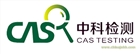 中國科學院廣州化學研究所分析測試中心提供水和廢水檢測服務