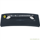 供應(yīng)霍尼韋爾測(cè)厚儀備件Honeywell 07709400