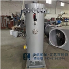 YLG型船舶壓力水柜