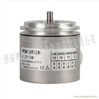亨士樂(lè)RI58-O/10000AS.41TH-S增量編碼器