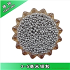 騰翔廠家負(fù)電位鎂粒,高郵現(xiàn)負(fù)電位陶瓷球價(jià)格
