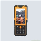 HUGEROCK-S50EX 2023版加固型防爆手持機