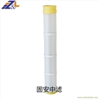 自潔式過濾器 唐納森空氣濾筒