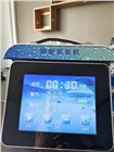 制氧機(jī)的特點(diǎn)