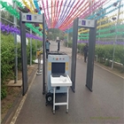 北京安檢門安檢機(jī)安檢設(shè)備手持金屬探測器出租