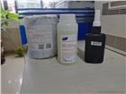 托馬斯玻璃纖維涂覆耐高溫膠