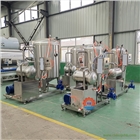 全自動雞鴨吸肺機(jī)內(nèi)臟清理設(shè)備白條雞掏內(nèi)臟機(jī)