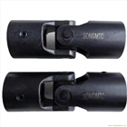 WS、WSD萬向節(jié)聯(lián)軸器方孔定制