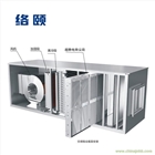 絡(luò)頤超靜電空調(diào)箱式空氣消毒凈化器